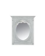 Miroir trumeau ovale gris rechampis blanc - Gustavien